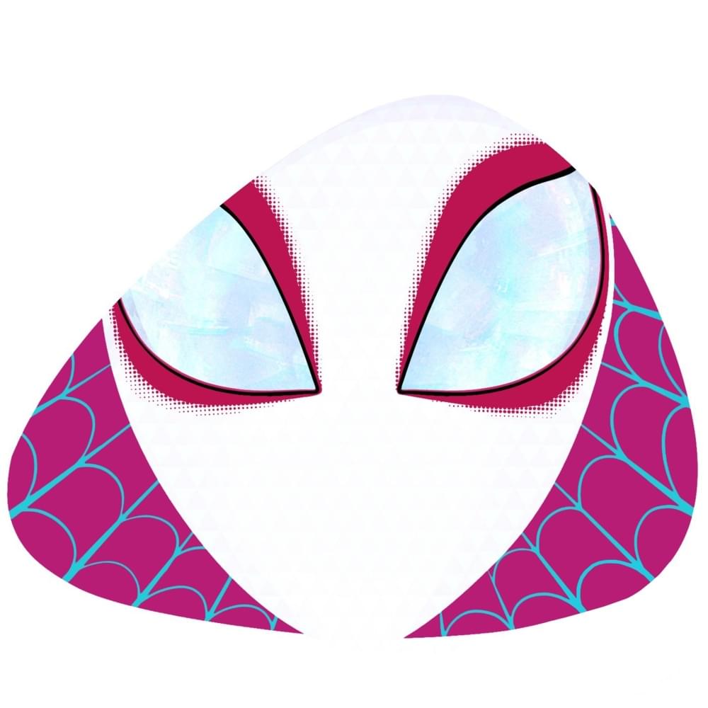 Im not a nice guy lyrics