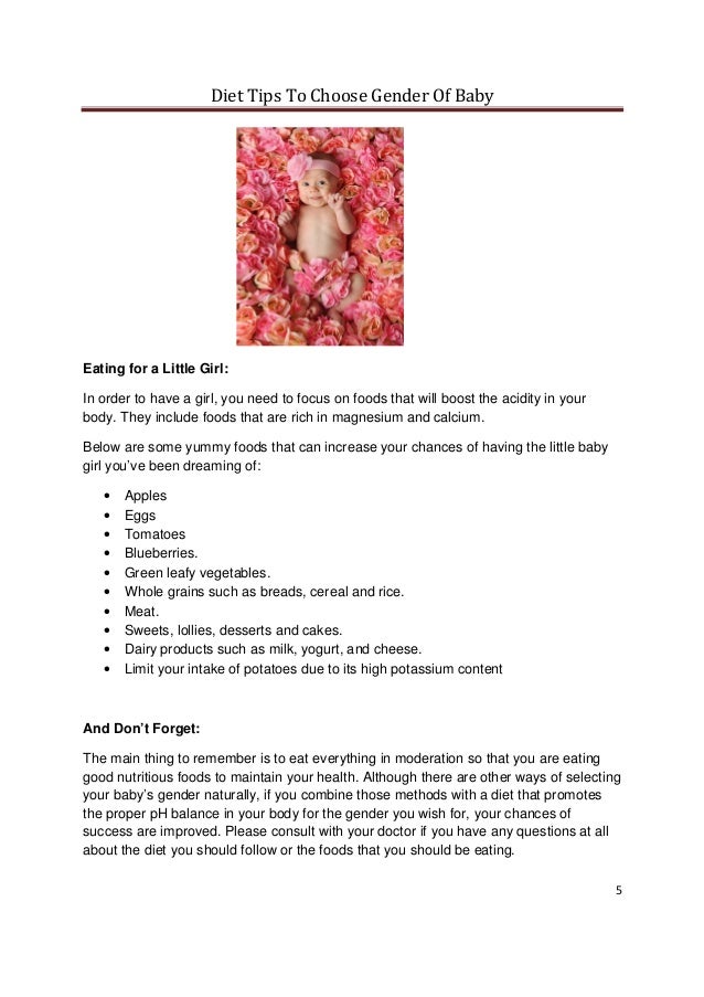 I gotta find me myself a woman lyrics