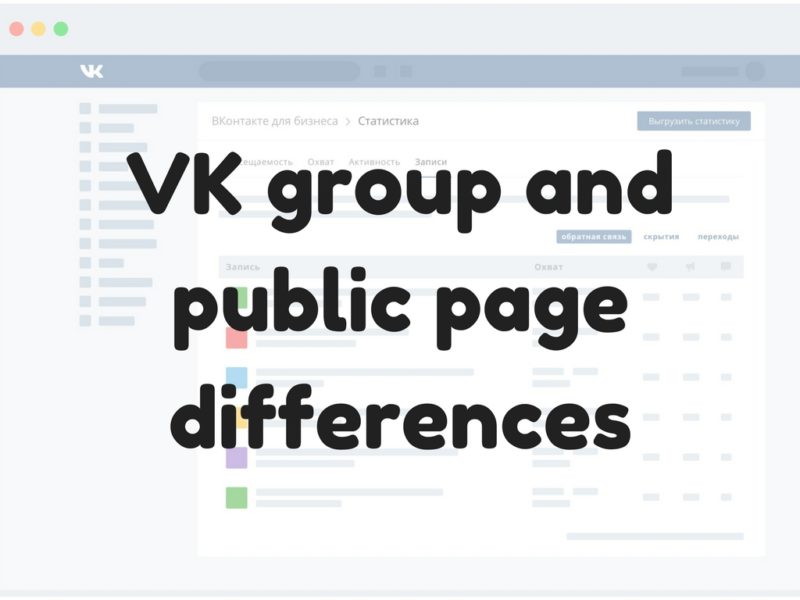 How to get your ex girlfriend back by making her jealous