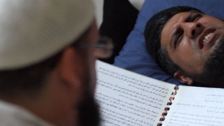 Where to enter friend code