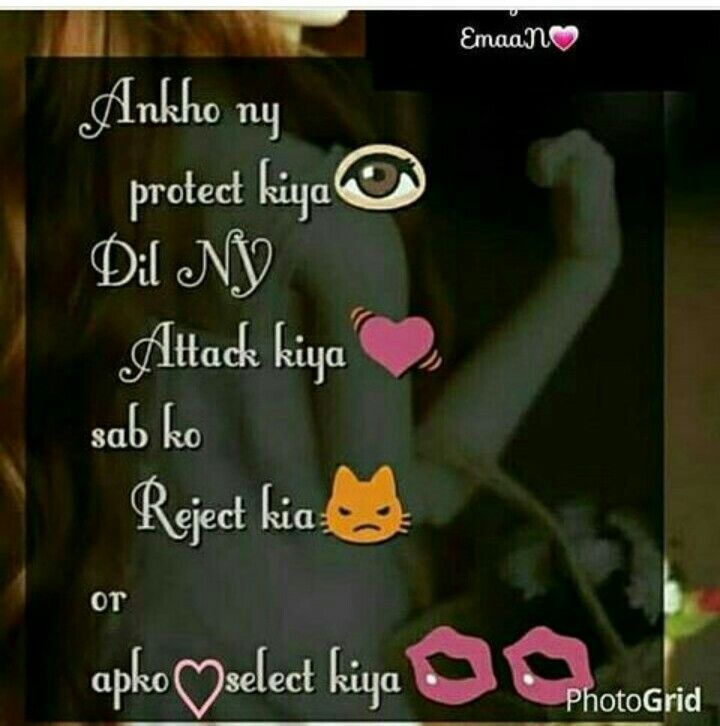 When your husband tells you to go find someone else